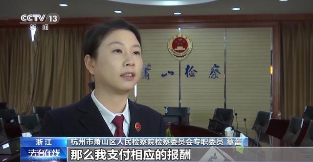 涉黄AI换脸案有人用暗恋女生换脸 按照5分钟300元、10分钟500元等标准收费