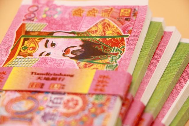 南通禁止制造销售冥币纸钱当地民政局回应央媒一刀切过于简单粗暴