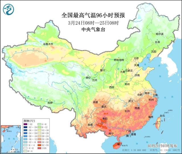 中央气象台：南方多地将迎大范围较强降雨和强对流天气过程