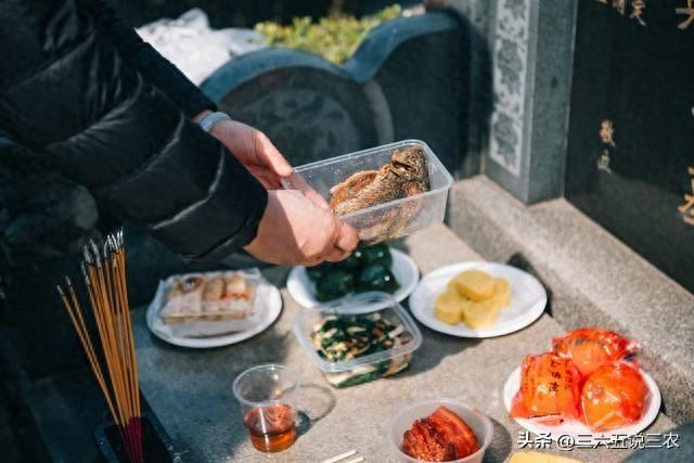 传统习俗不能忘，今年清明牢记：3人不上坟 3个时间能上坟