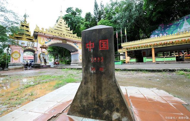 解放军将在中缅边境演习演习将展示中国维护领土完整的决心和实力并