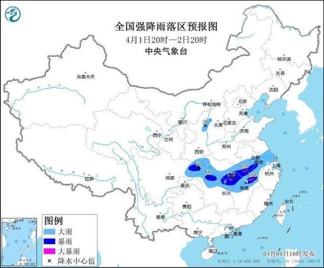 三预警齐发！大暴雨+雷暴大风或冰雹！全国多地暴雨预警