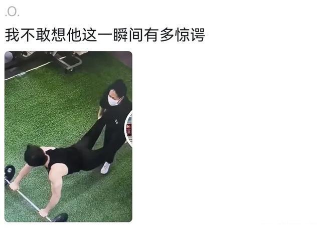 男子在健身房练滚轮被陌生人开走，网友要笑疯了