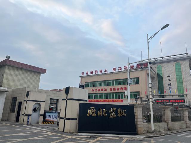 监狱曾两次希望再审湖南“班主任奸杀女生案”