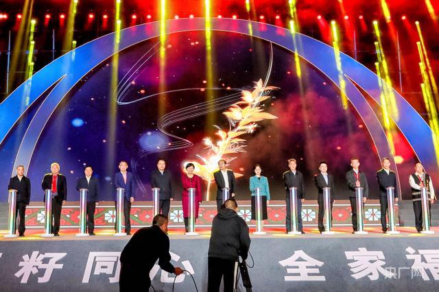 各地举行活动欢庆“三月三” 非遗魅力绽中越