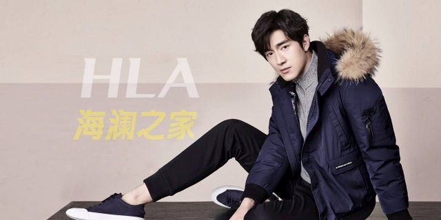 林更新186的身高147的体重自律塑形引热议了