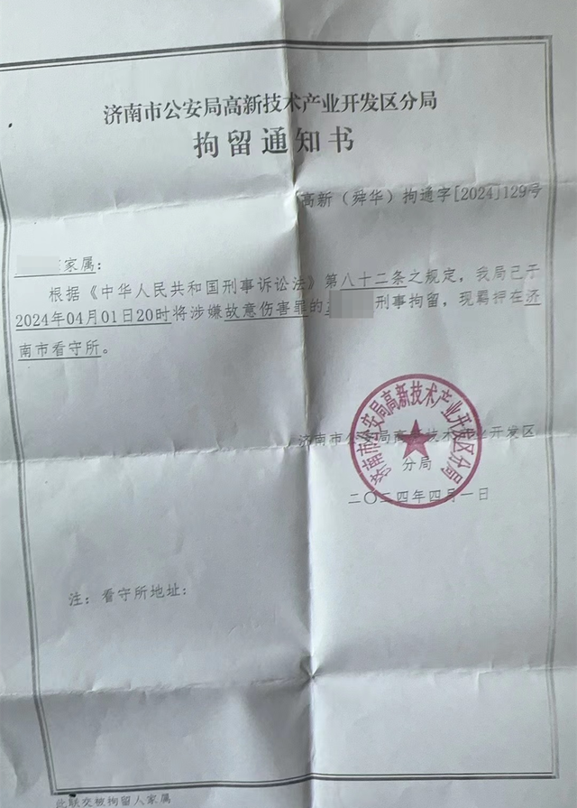 3名醉汉强闯校园！学生被掐脖后反击