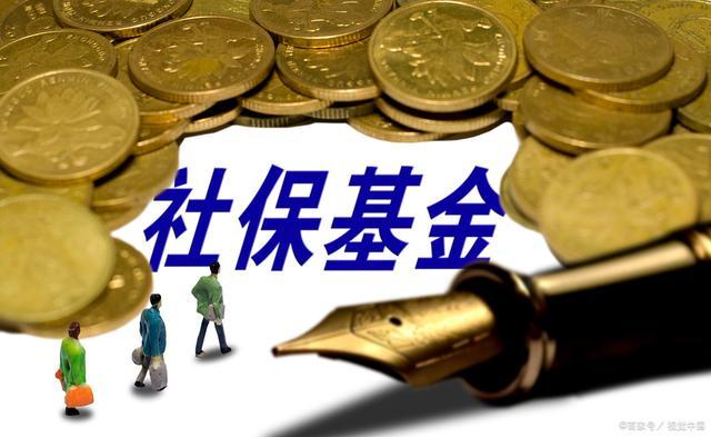 五一节前 养老金调整通知会公布吗？ 历史数据揭示可能性