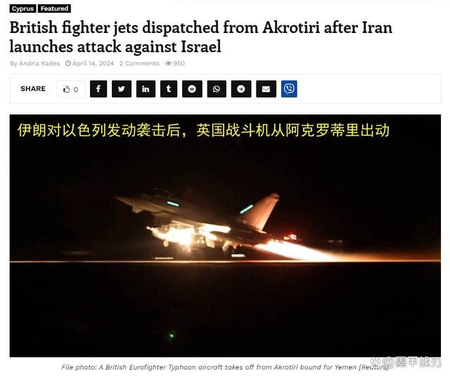 中东紧张局势加剧伊朗境内核设施或成以色列打击目标