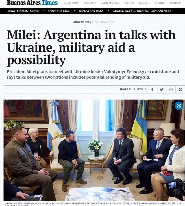 令人愤怒：阿根廷欠着中国800多亿不还，还要掏钱援助乌克兰