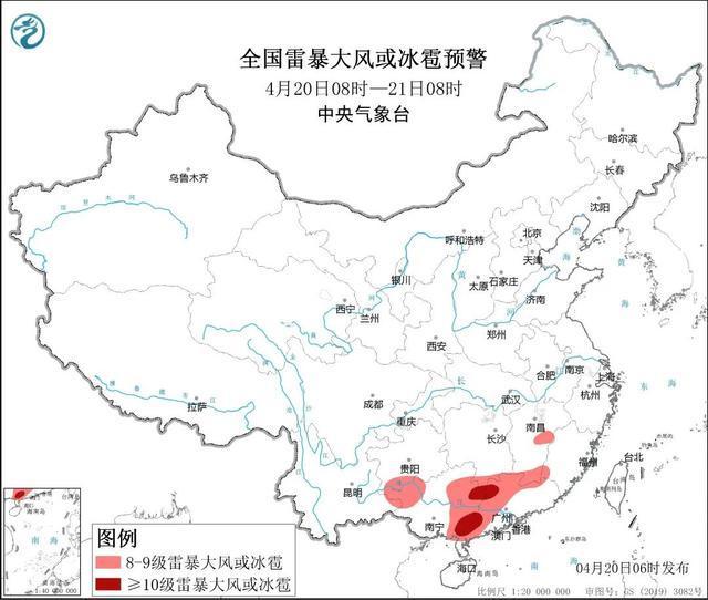 转发提醒！遭遇暴雨大风等极端天气怎么做 家中防灾应对措施