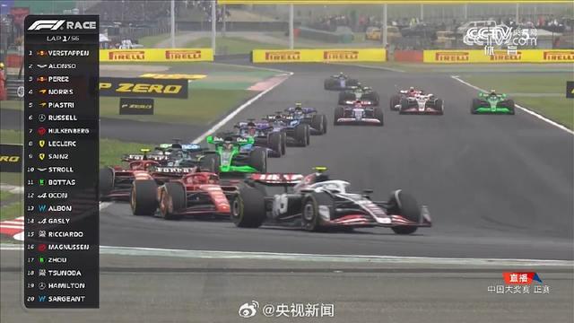 谷爱凌张康阳现身F1中国站现场 冰雪公主跨界观战