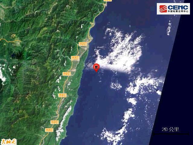 台湾花莲凌晨发生6.3级地震 海域连发两震