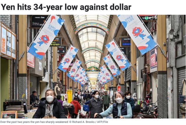 外媒：强势美元让别国货币再遇险情 新兴市场货币受压