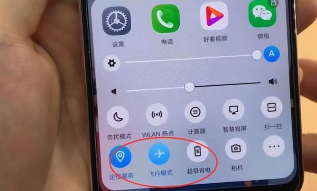 你睡前一般把手机哪儿？睡觉时手机摆哪儿更安全