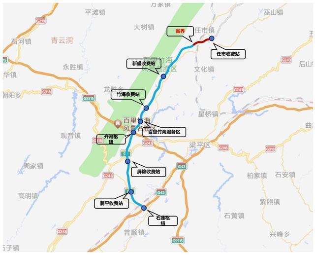 四川、重庆再添一条高速大通道
