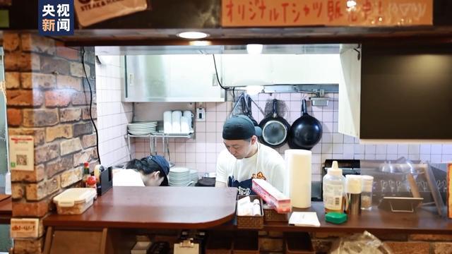 日元持续疲软 冲击当地餐饮企业 成本飙升陷困境