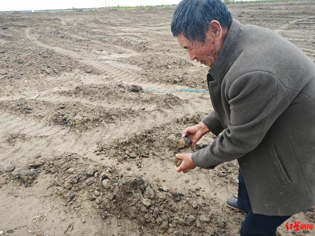 开鲁土地有偿使用引争议 当地回应
