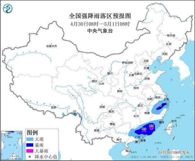 广东或再现龙卷风 强对流+暴雨双预警齐发雷暴冰雹