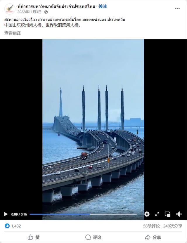 网传印度建造的跨海大桥实为中国的 真相背后的大选假新闻