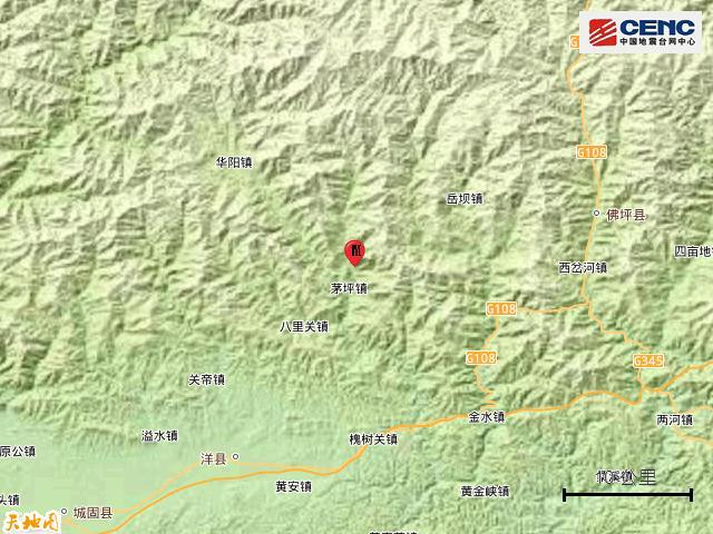 陕西汉中发生2.8级地震 震源深度10千米
