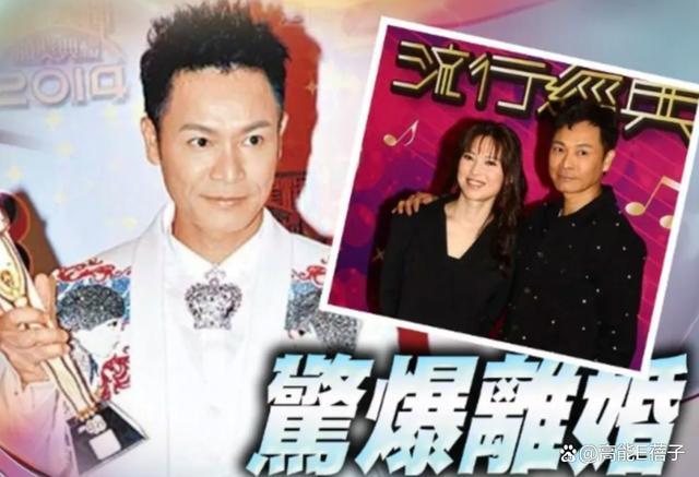 TVB视帝郭晋安官宣离婚 18年婚姻和平终结