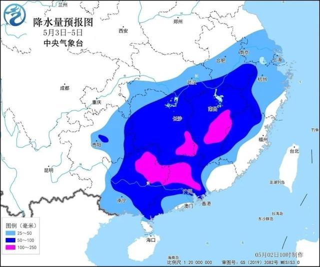 新一轮暴雨来了 返程提前做好规划