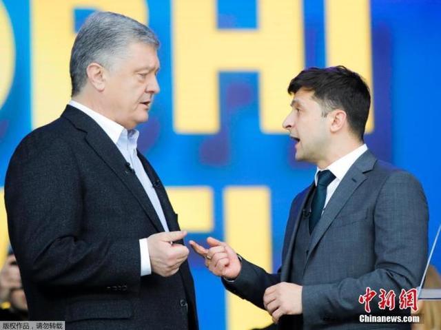乌克兰回应俄方通缉泽连斯基