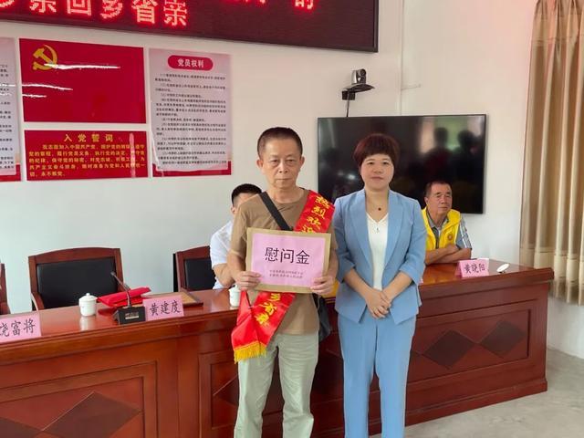 梅大高速塌方下跪拦车者获家乡表彰 好村民受赞归来，激励乡建新篇章