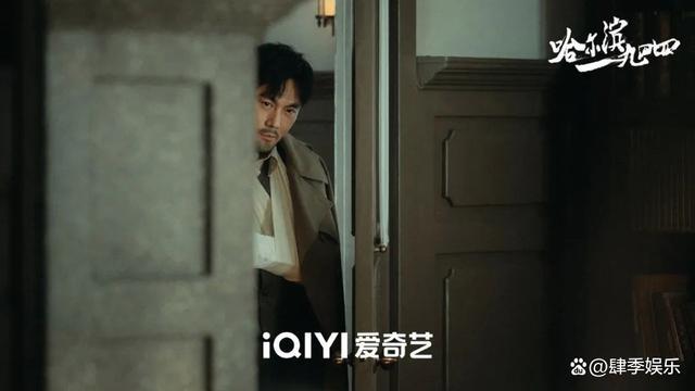 田小江赴死