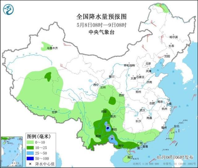 阵雨、暴雨、雷暴大风！中央气象台预报 华南西南注意防范