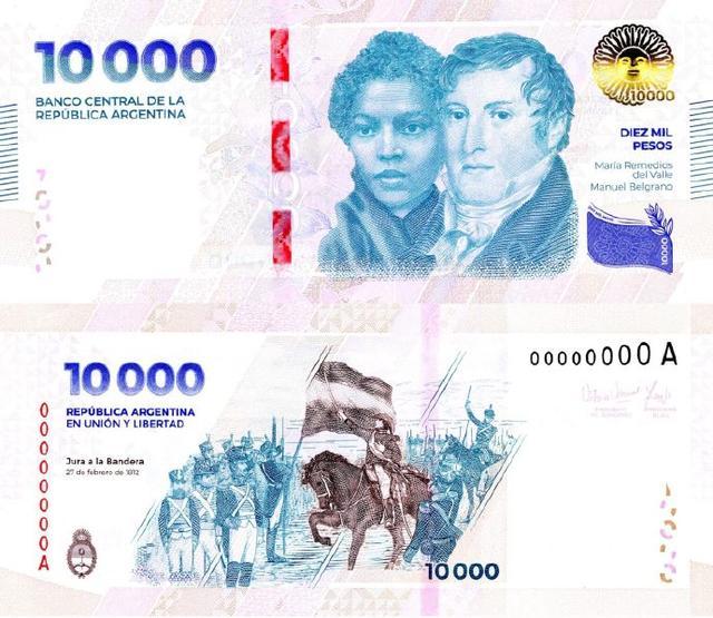 阿根廷用上1万面值中国造新钞