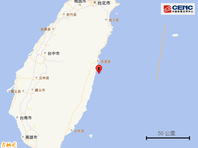 台湾花莲海域4.6级地震 震源深度10千米