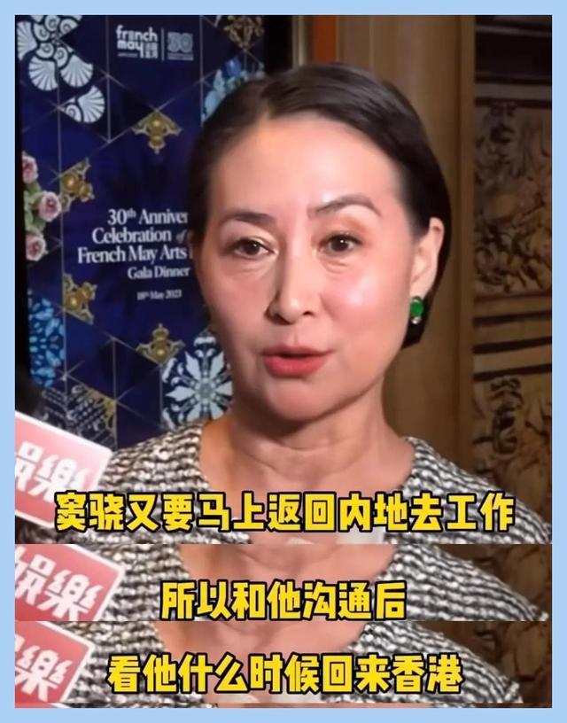 何超莲生日晒大合照,一张图两个细节,窦骁这把稳了 甜蜜暴击,cp粉狂欢