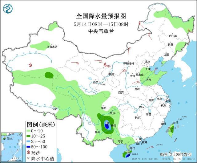 华南西南等地有较强降雨 关注局地次生灾害