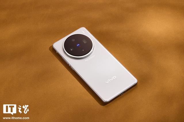 vivo X100s系列发布 首发天玑9300+ 影像旗舰，性能跃升