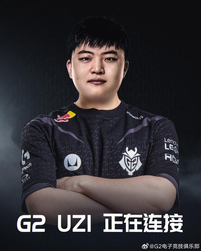 G2刚刚官宣了乌兹Uzi的队服，配文：Uzi期待您的加入