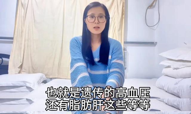 网红片汤哥脑出血去世 幽默乐观留人间