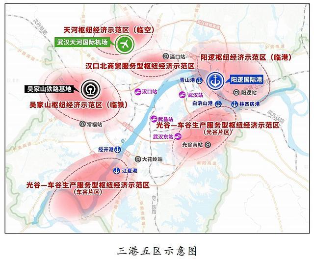 中部第一城开局，“核心枢纽”之争来了 武汉力争双循环新高地