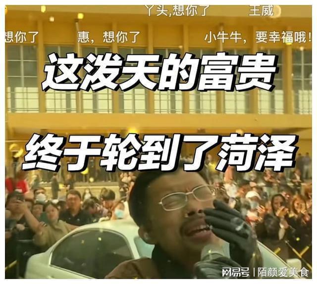 郭有才朱之文何以诞生在一个城市 网红经济下的地域奇迹