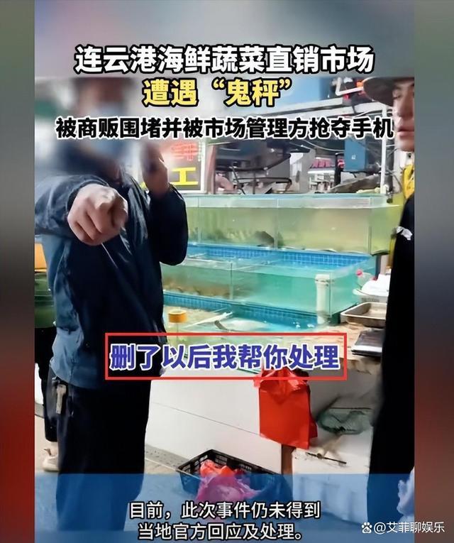 江苏连云港休渔期部分海鲜价格飙升