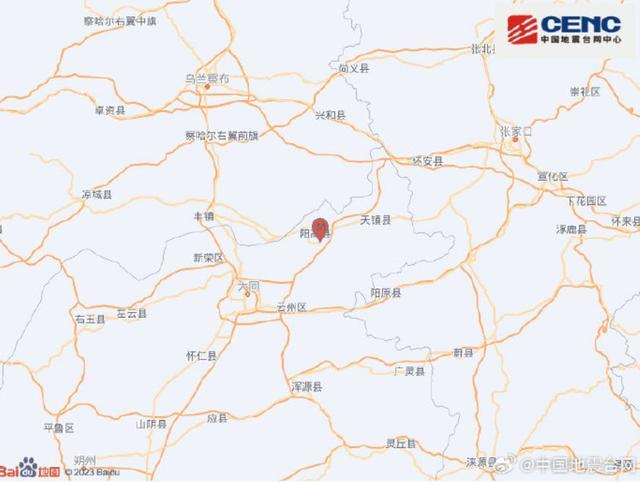 山西大同地震 狗睡梦中被吓醒