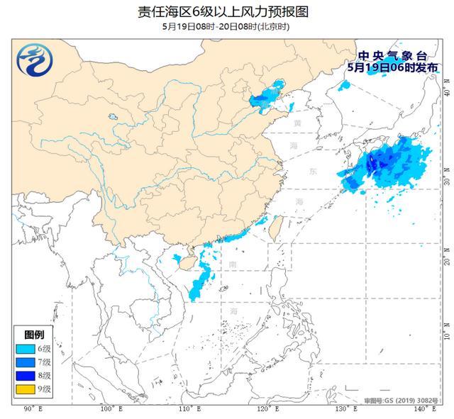 中央气象台：我国东部近海有大雾 东海近岸现能见度不足1公里大雾