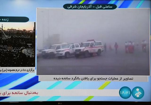 伊媒称伊朗总统直升机事故地点确认