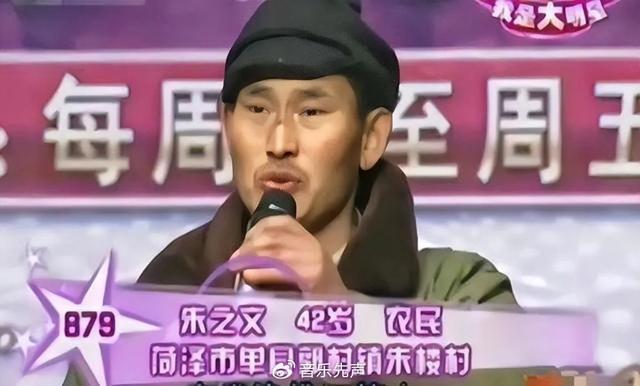 郭有才一曲《诺言》涨粉超千万，草根叙事为何屡试不爽？ 怀旧情怀引共鸣