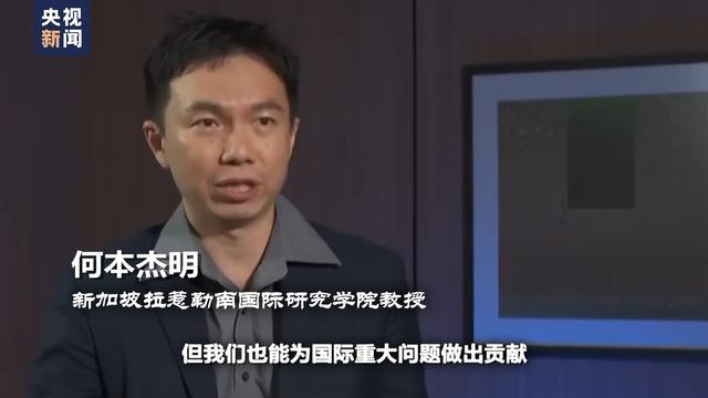 李显龙的20年：在惊涛骇浪中掌舵，新加坡驶向新纪元