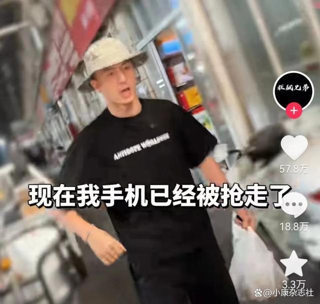 南京连云港两地鬼秤事件如出一辙 消费者维权引热议