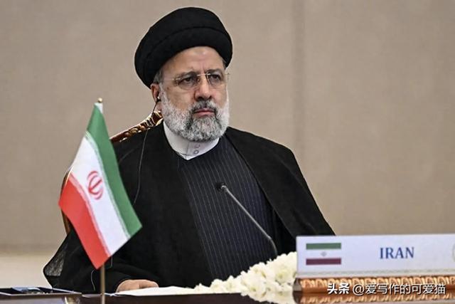 伊朗总统葬礼将于5月21日在大不里士举行