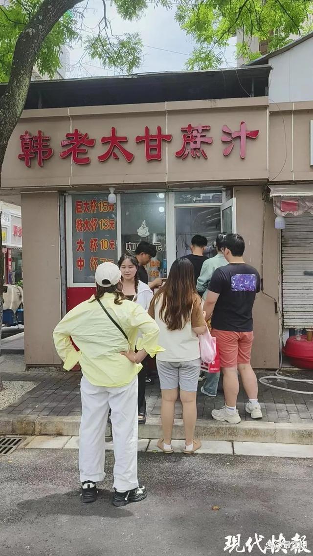 10元咖啡阿姨：没开分店的想法，坚守手工情怀