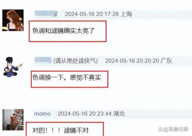 媒体：《庆余年2》开篇“错”在哪 人设崩塌引众怒